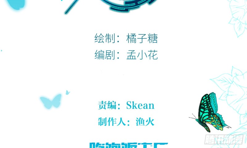 404的记忆1