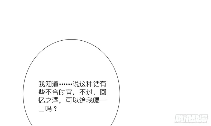 404的记忆10