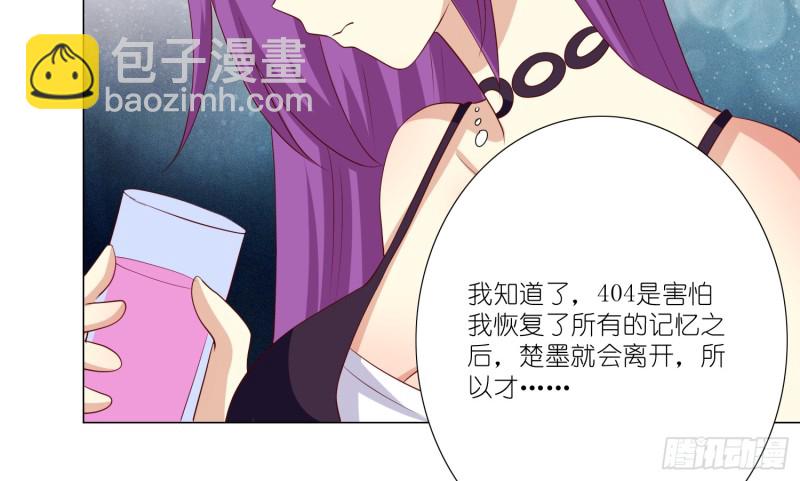 404的记忆13