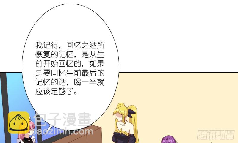 404的记忆19