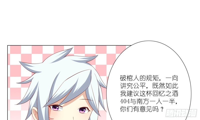 404的记忆21