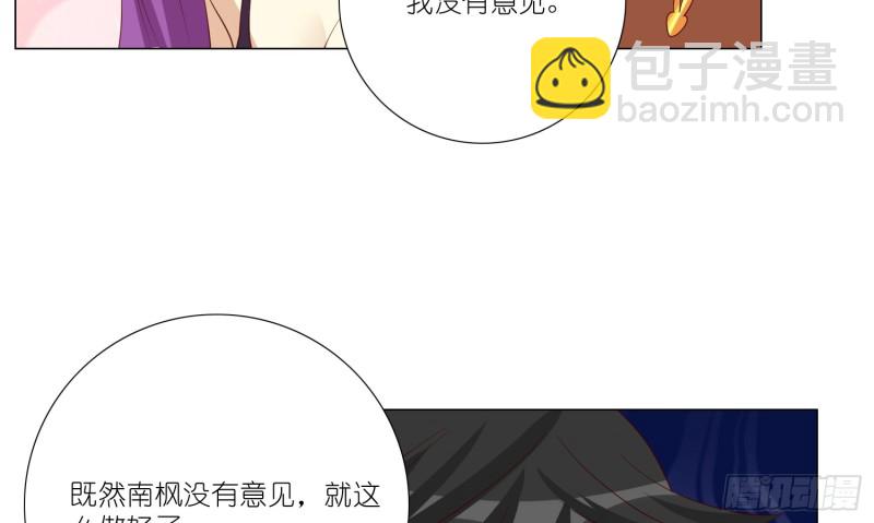 404的记忆24