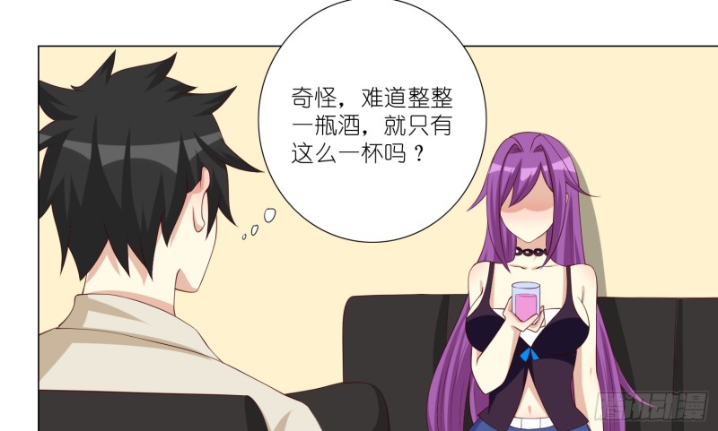 404的记忆4