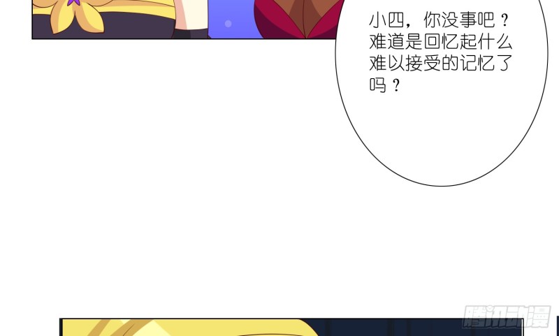 404的记忆44