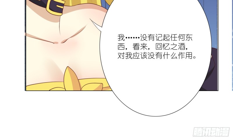 404的记忆46