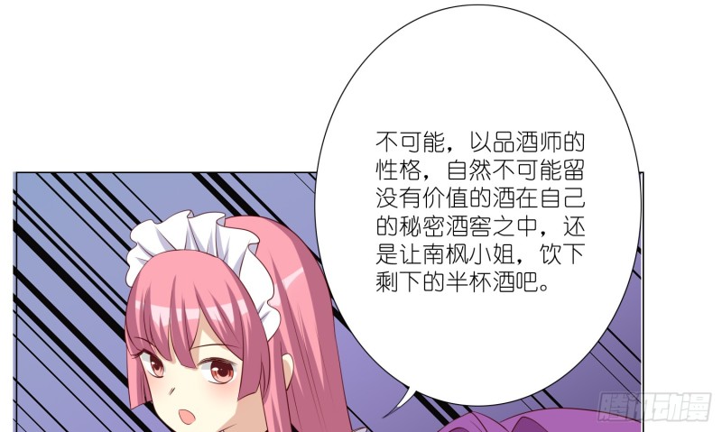 404的记忆47