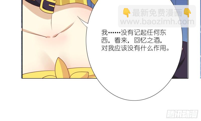 404的记忆50