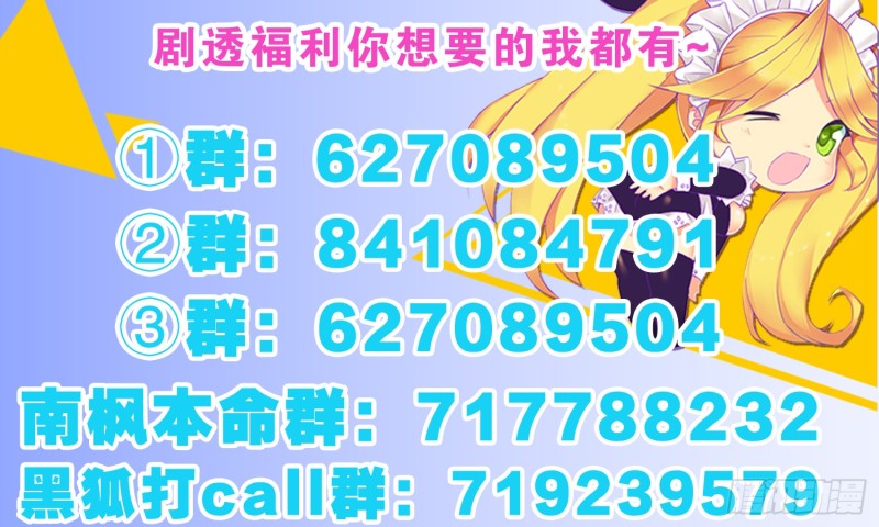 404的记忆68