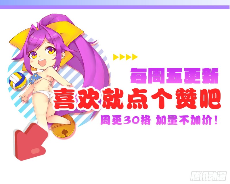 404的记忆69