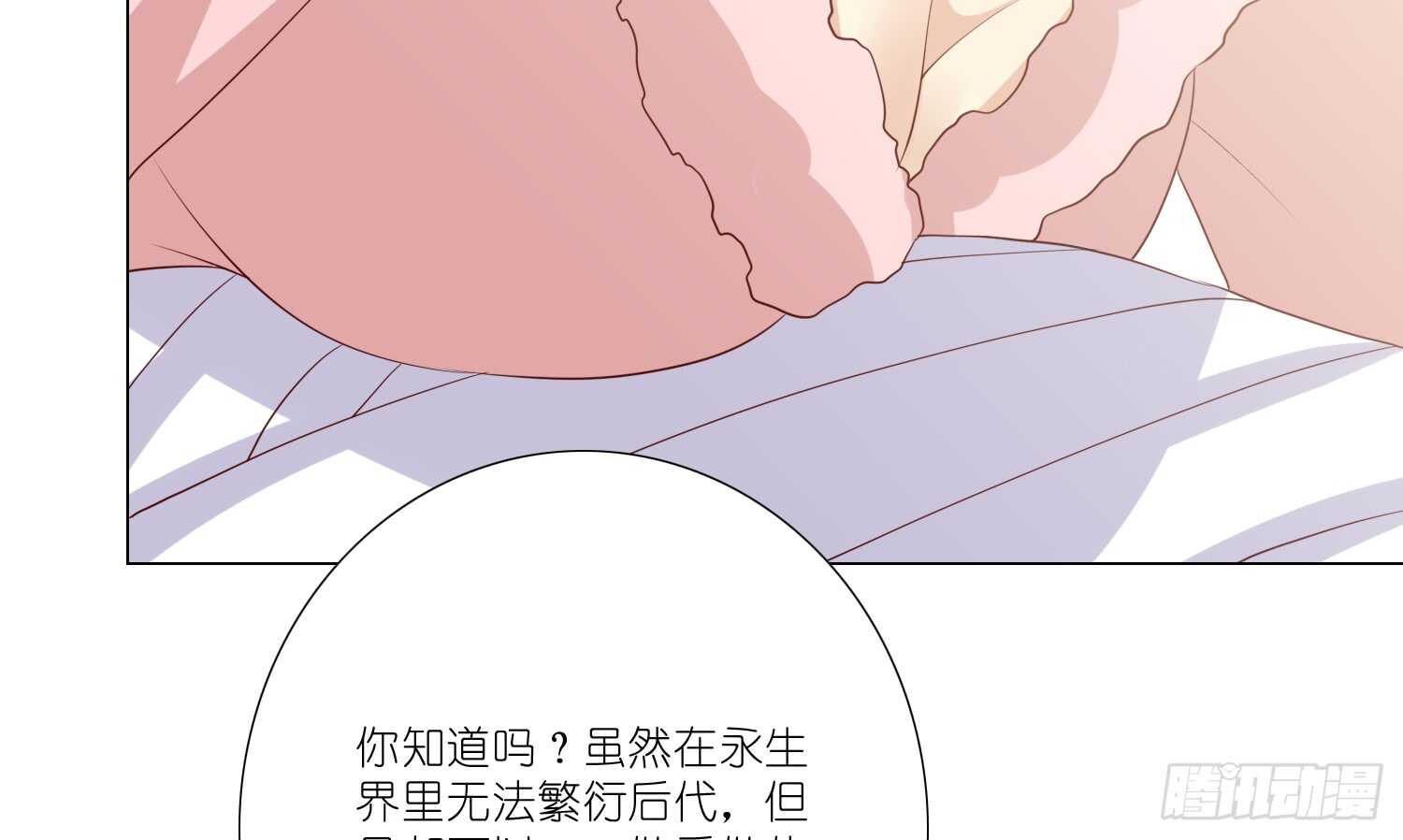 良宵11