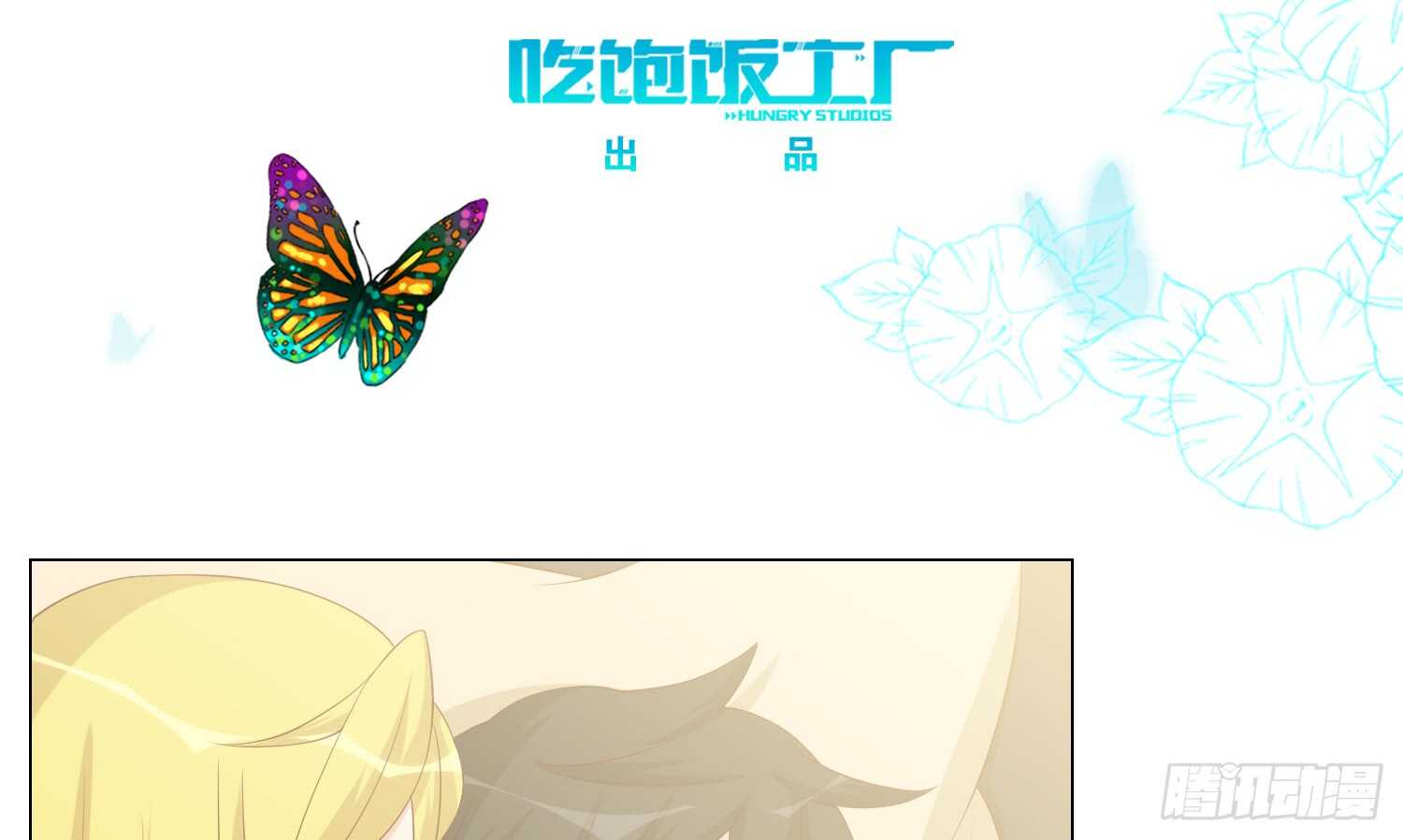 良宵2