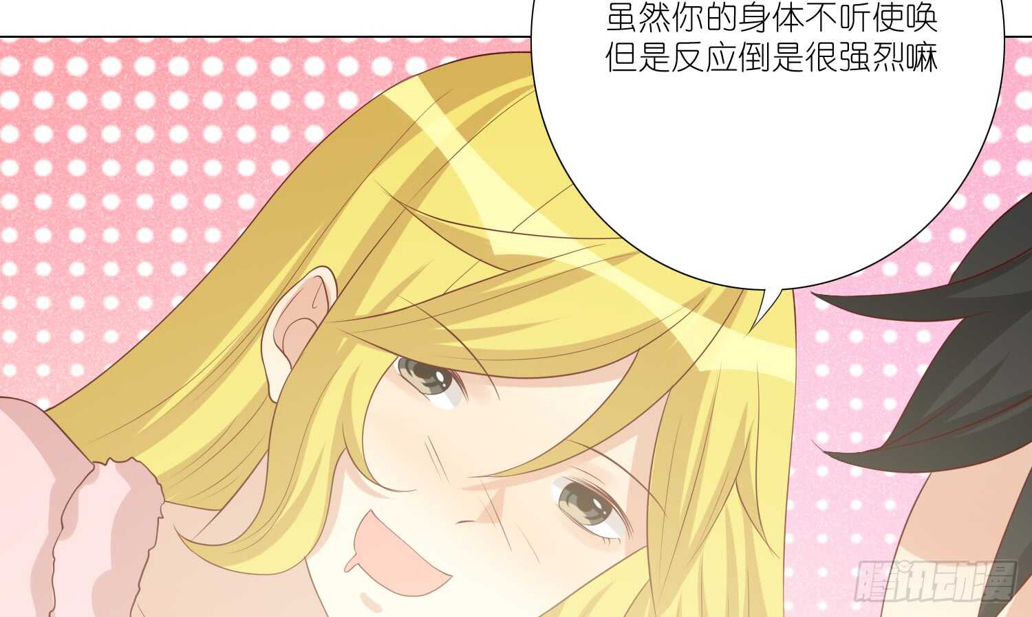 良宵25