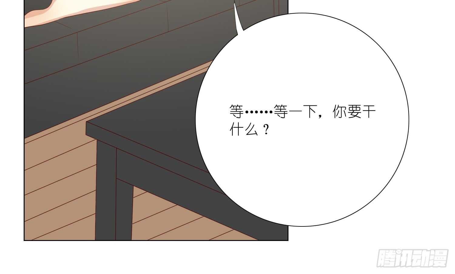 良宵28