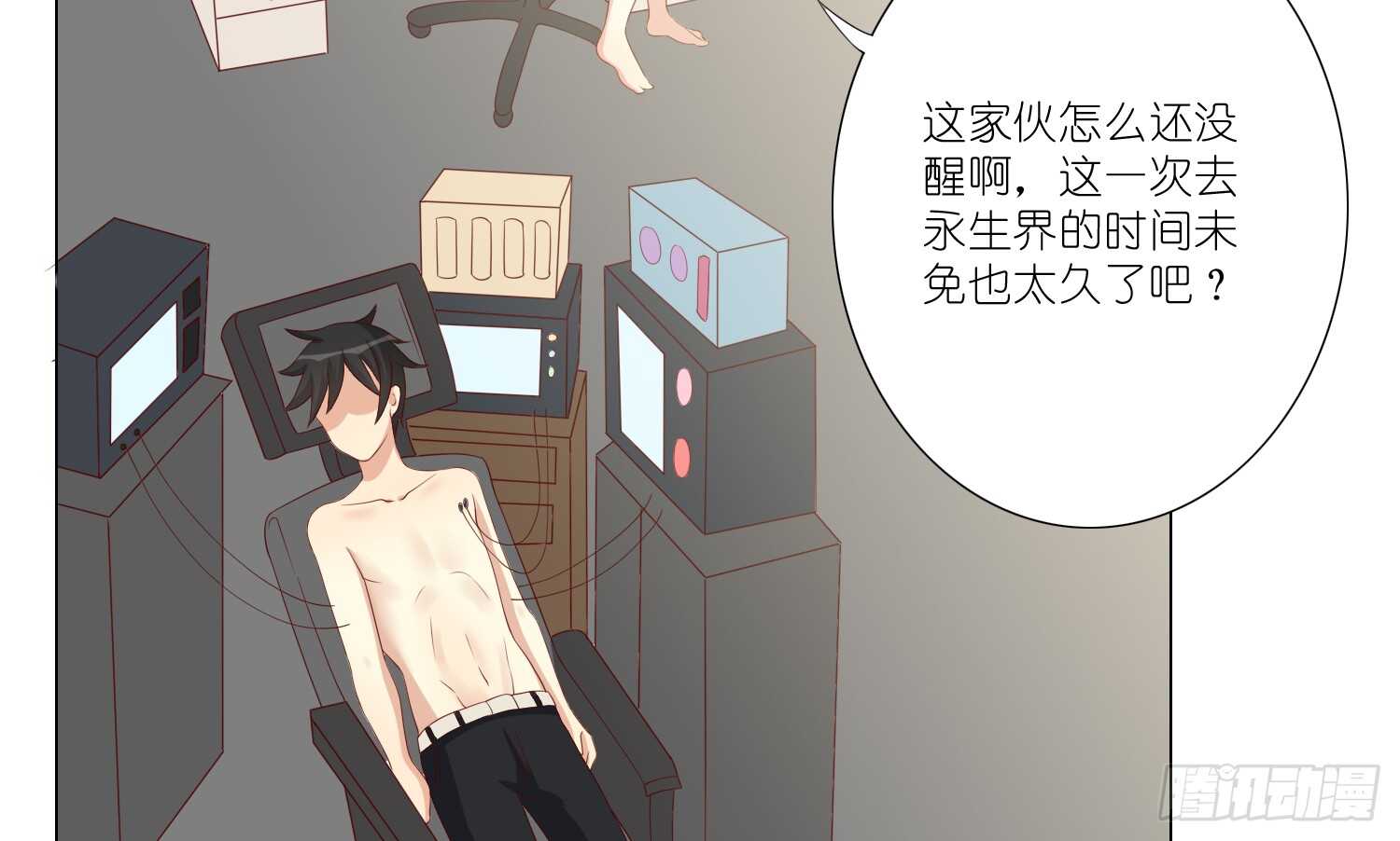 良宵35