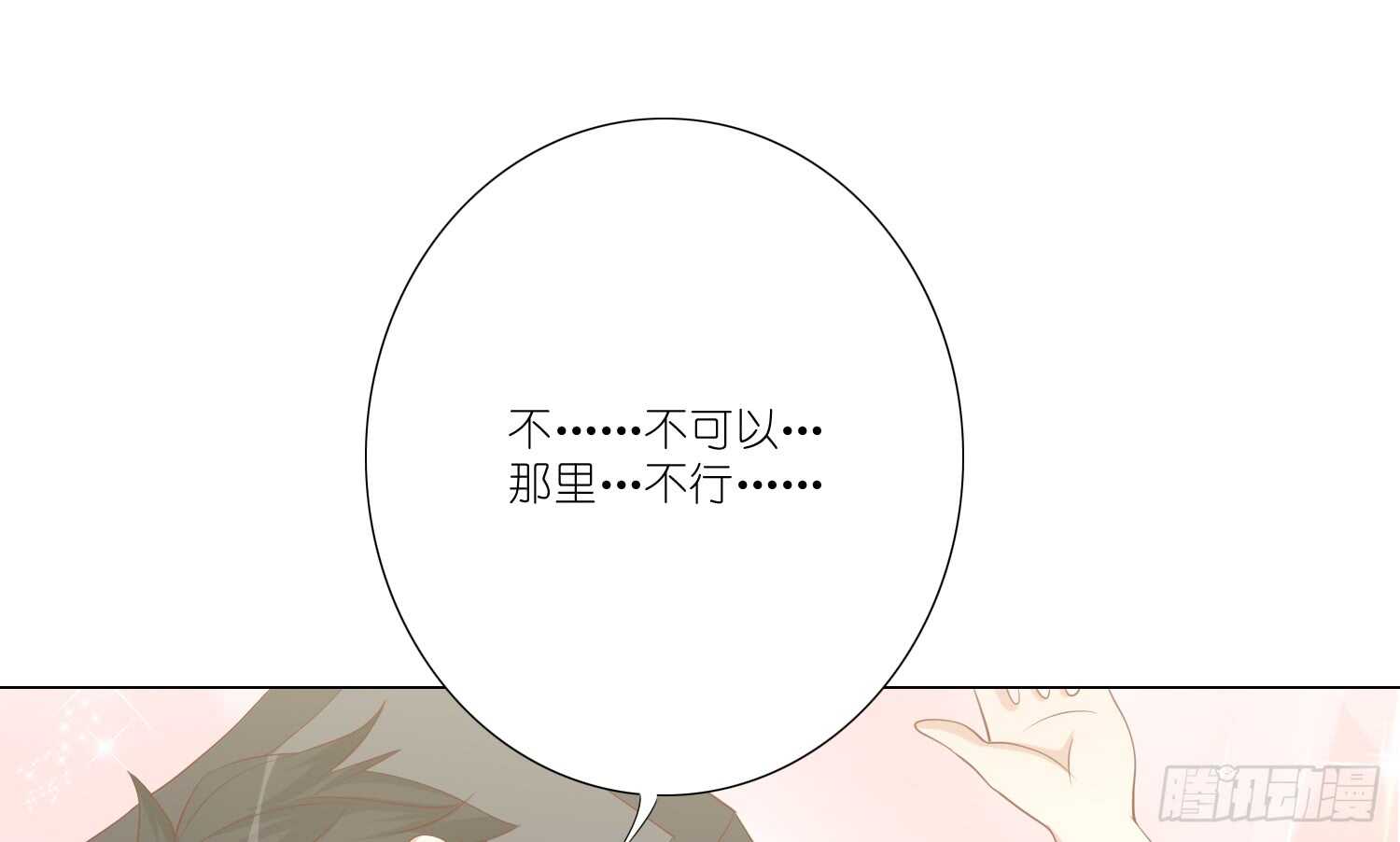 良宵38