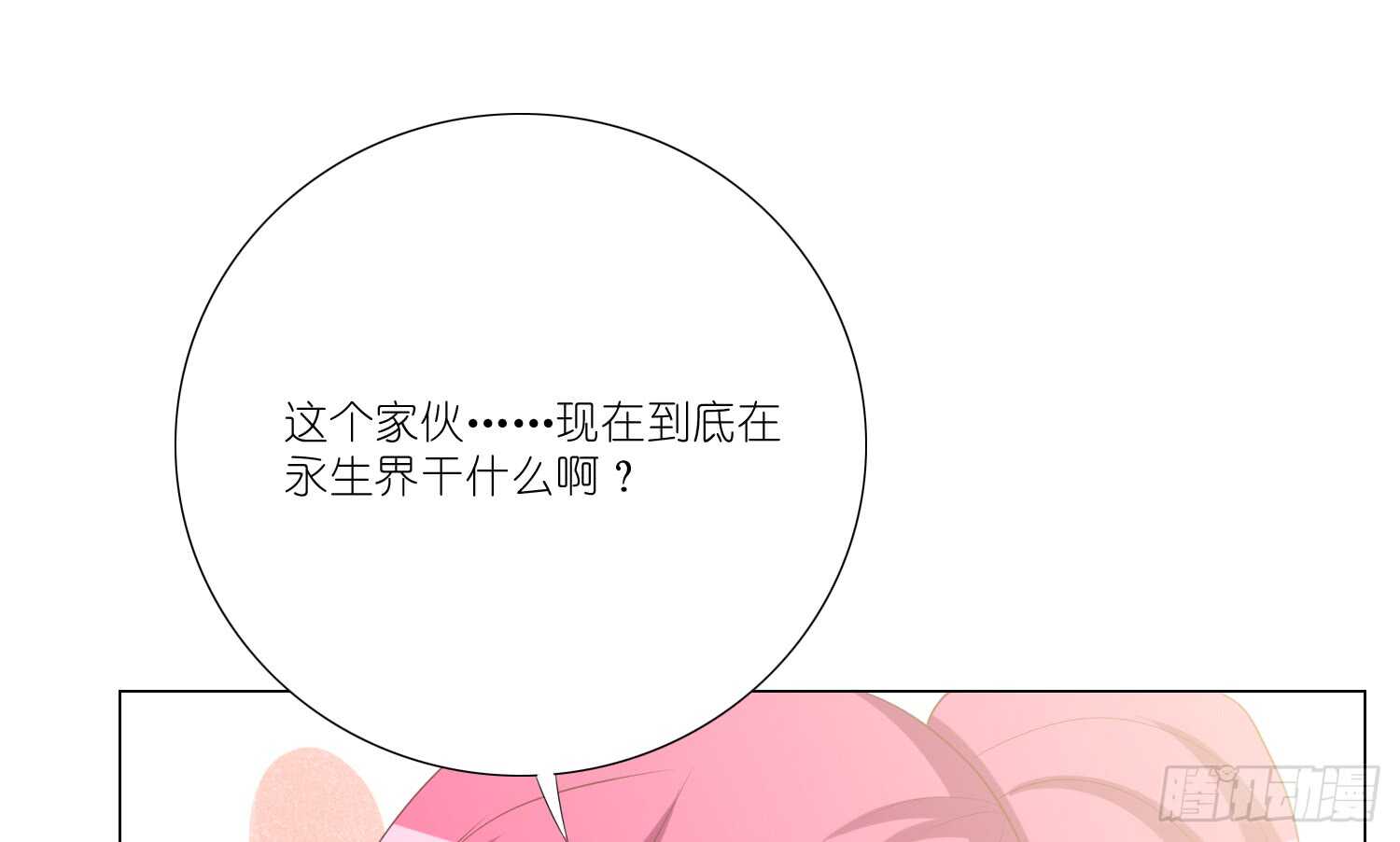 良宵40