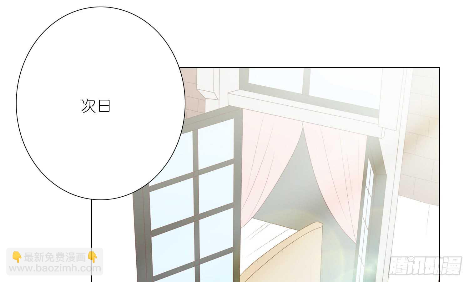 良宵43
