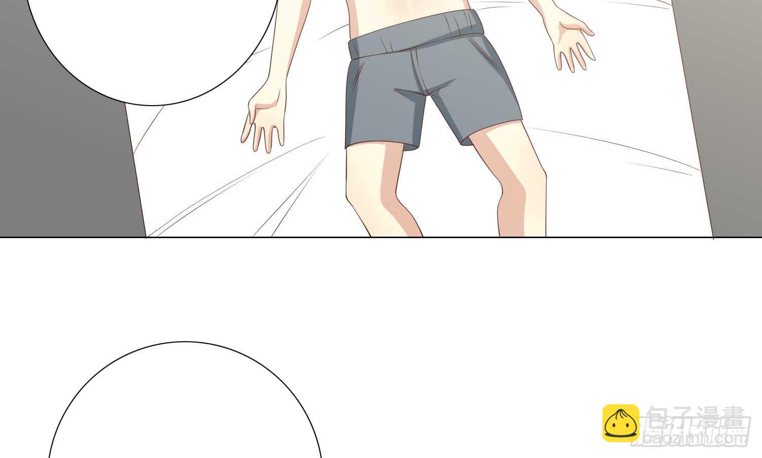 良宵50