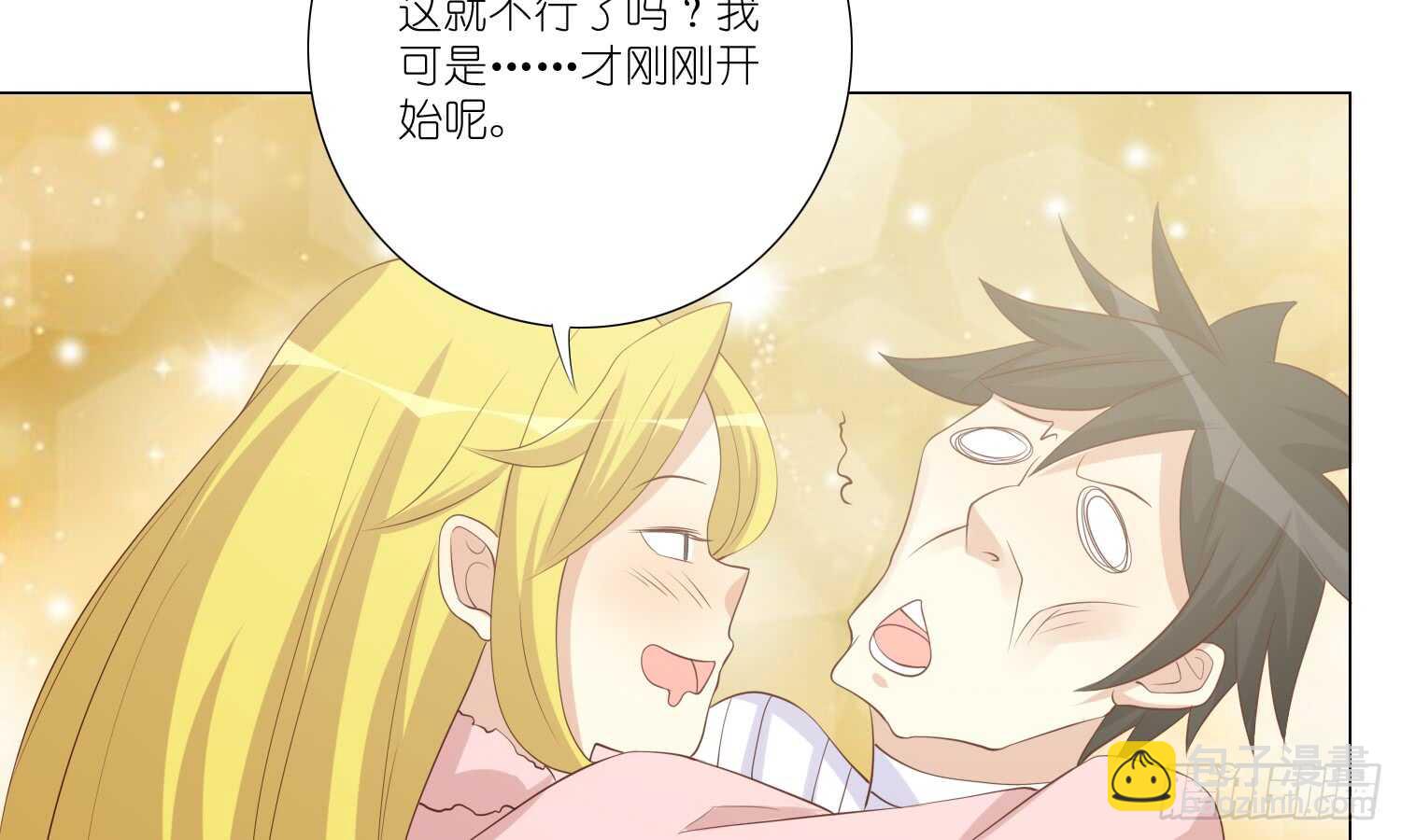 良宵54