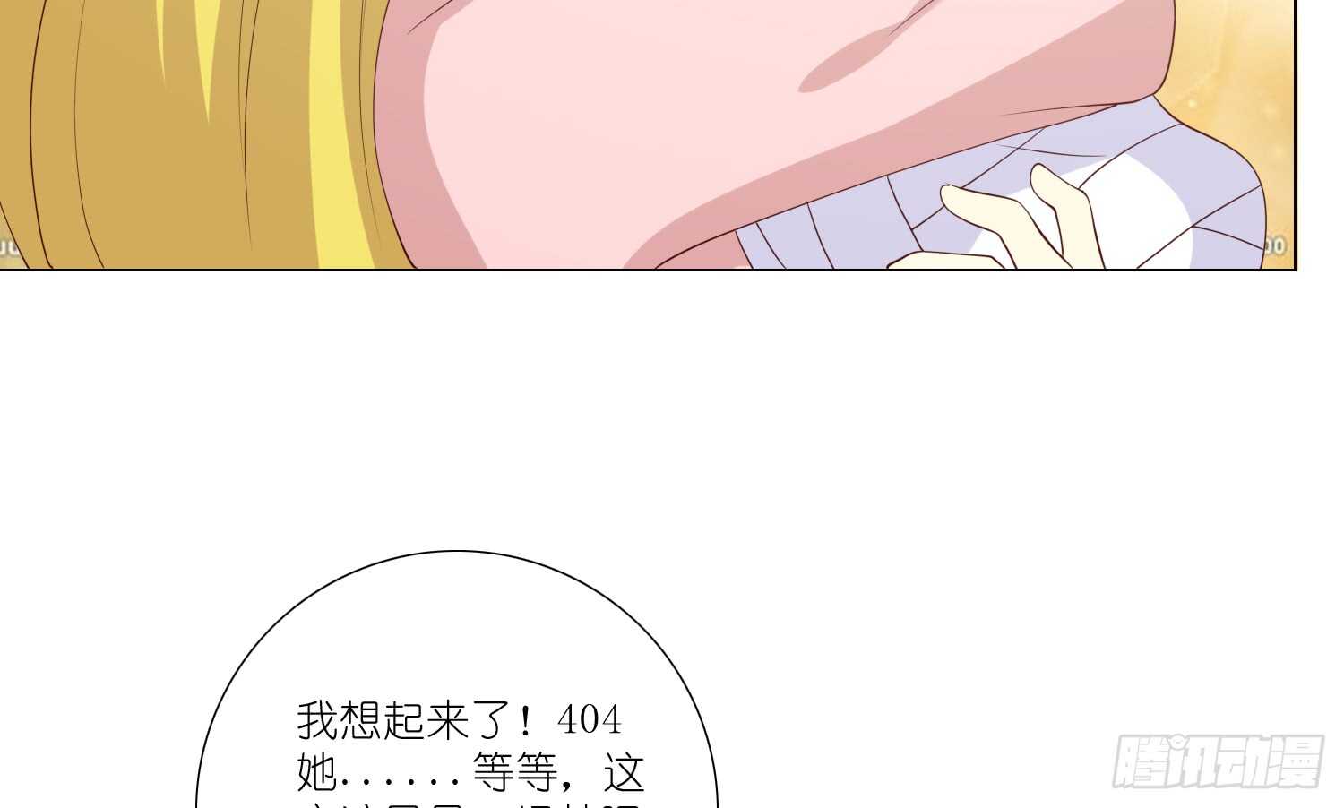 良宵55