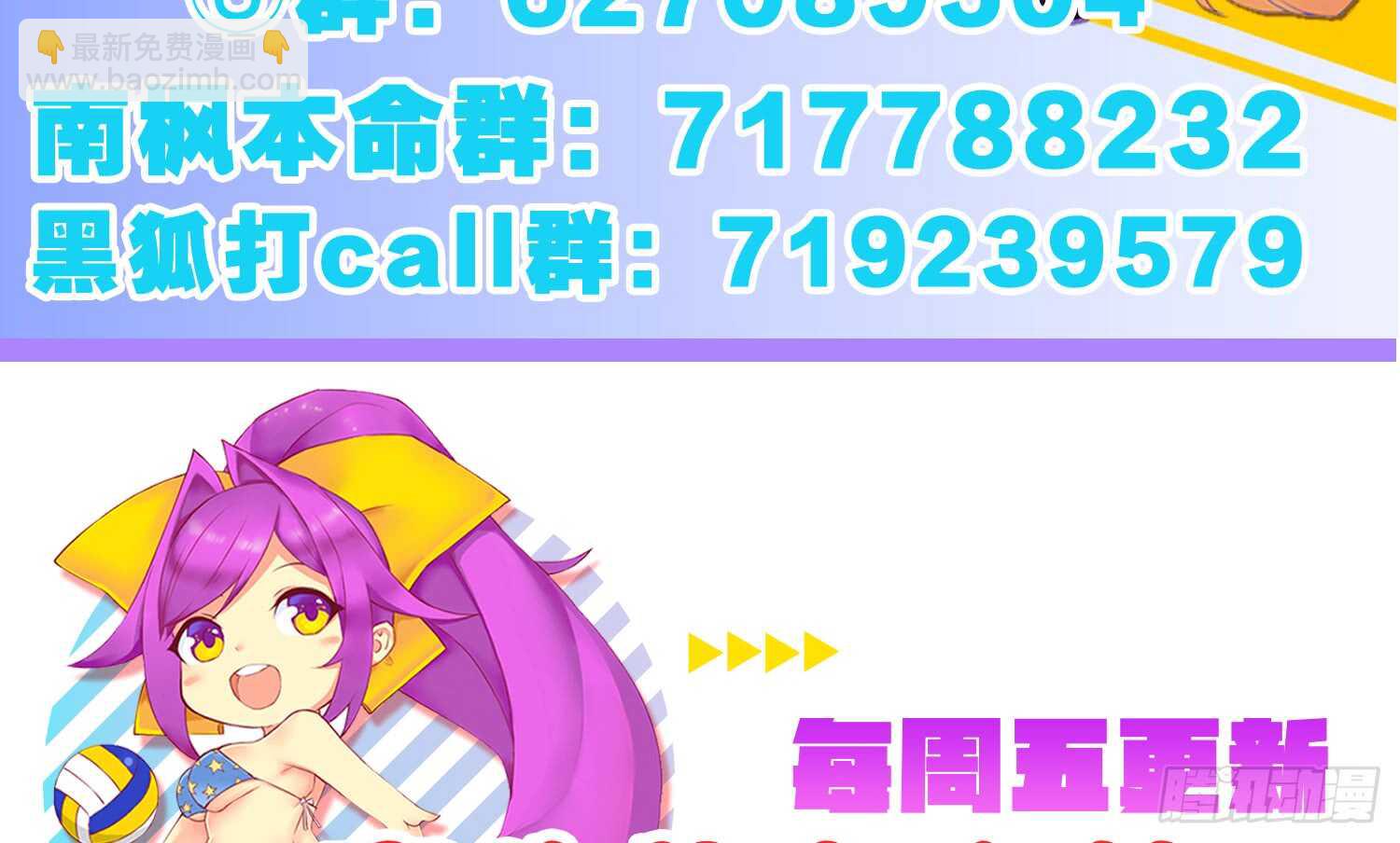 良宵66
