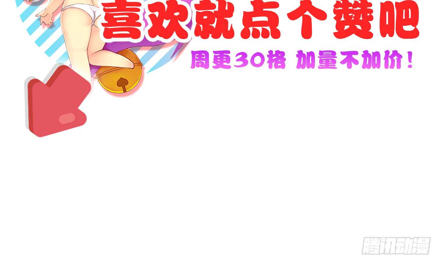 良宵67