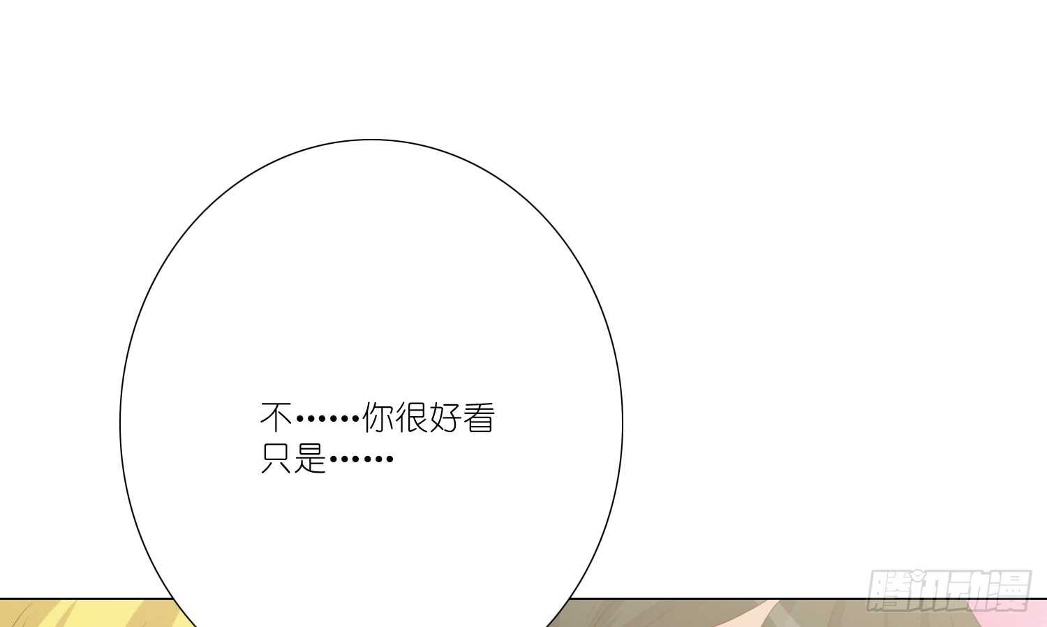 良宵8