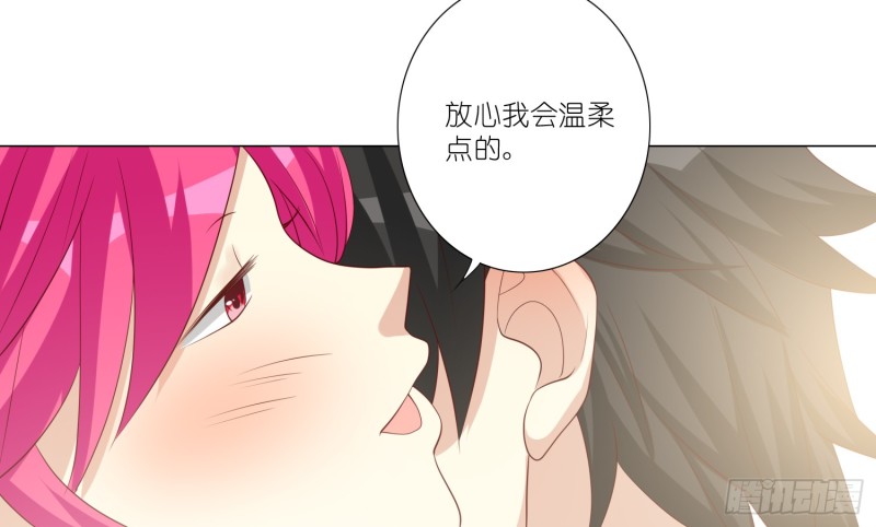 血腥的真相25