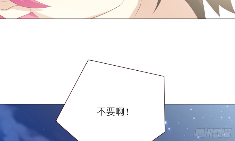 血腥的真相26