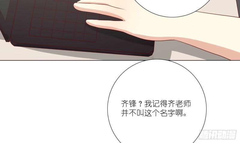 血腥的真相40