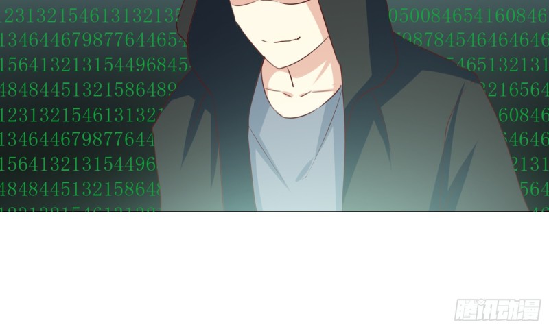 血腥的真相52