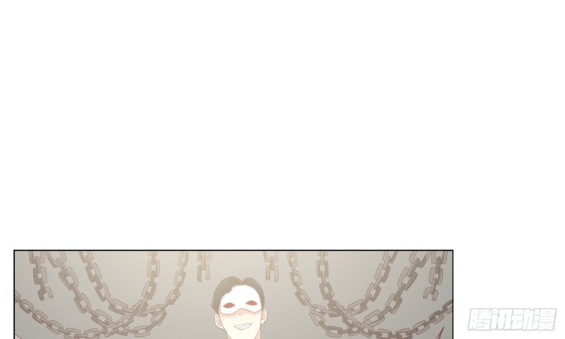 血腥的真相57