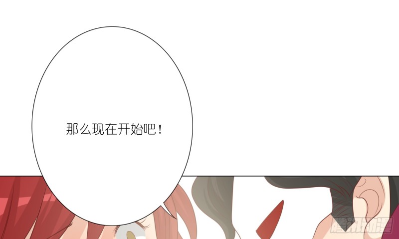 血腥的真相63