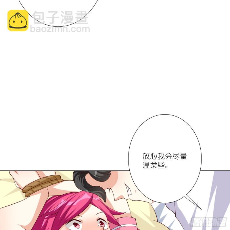 疯狂的表演10