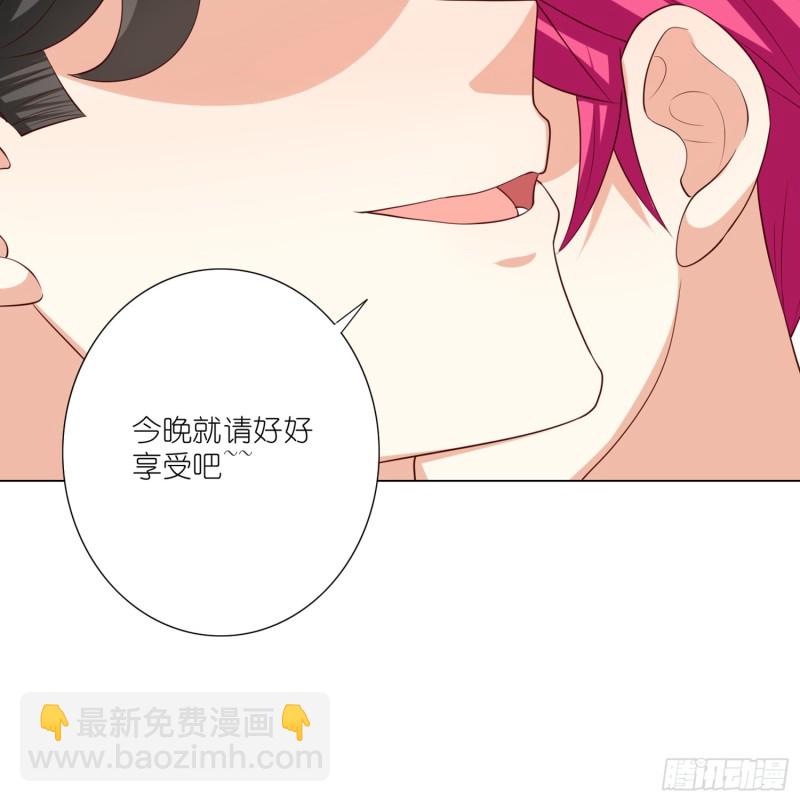 疯狂的表演12