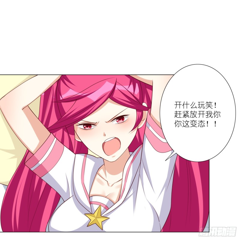 疯狂的表演13