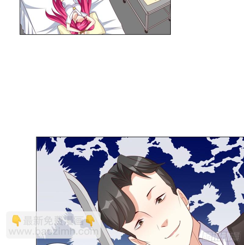 疯狂的表演17
