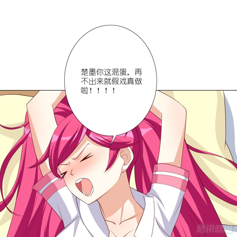 疯狂的表演20