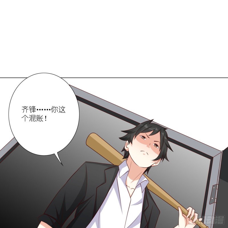 疯狂的表演23
