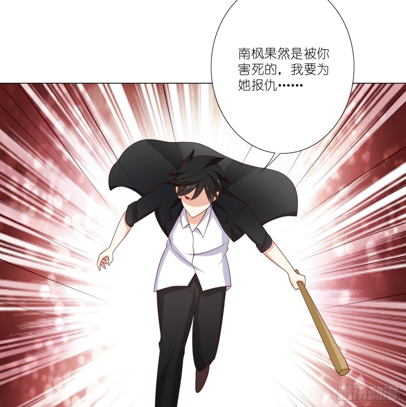 疯狂的表演26