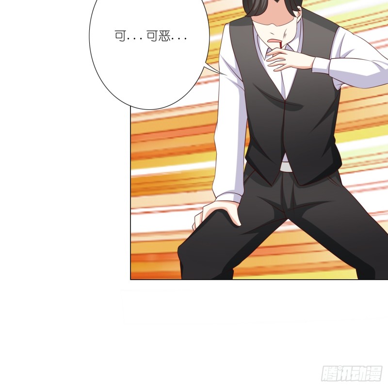 疯狂的表演29