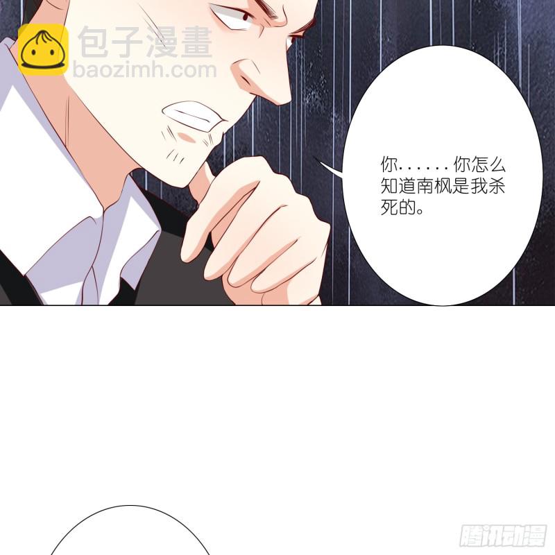疯狂的表演31