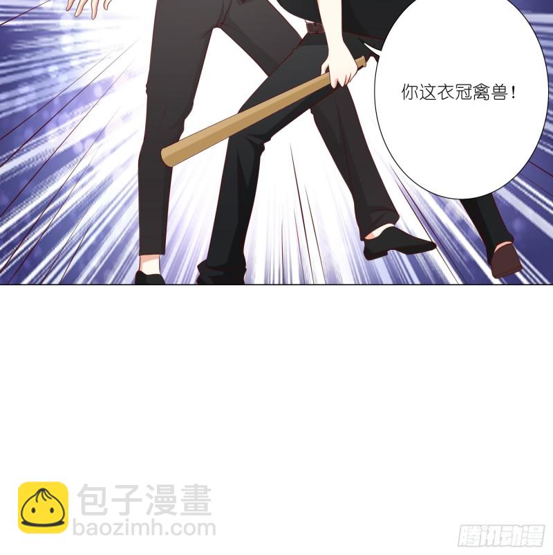 疯狂的表演34