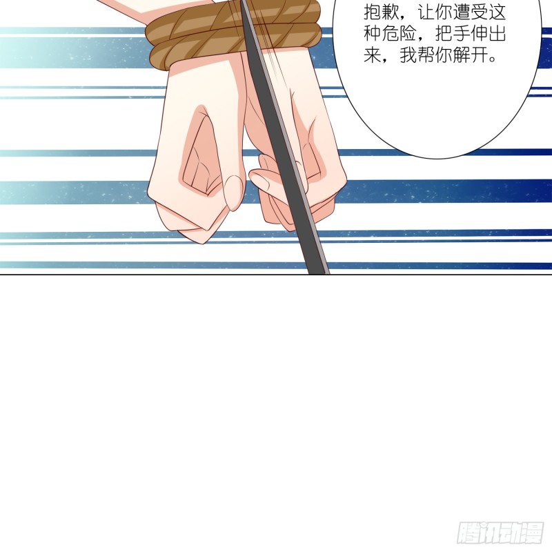 疯狂的表演37
