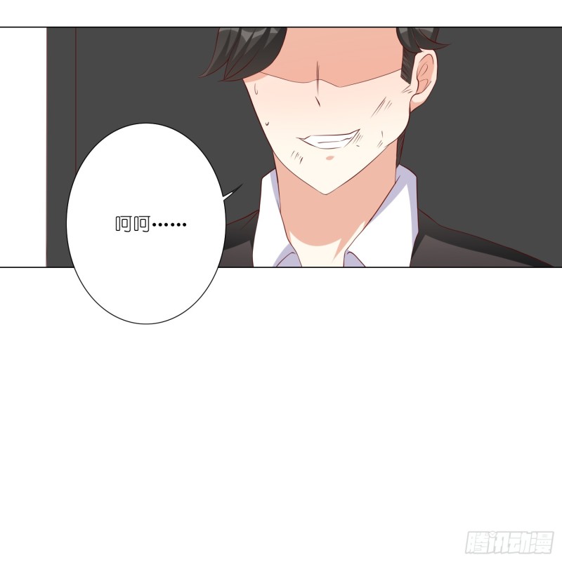 疯狂的表演42