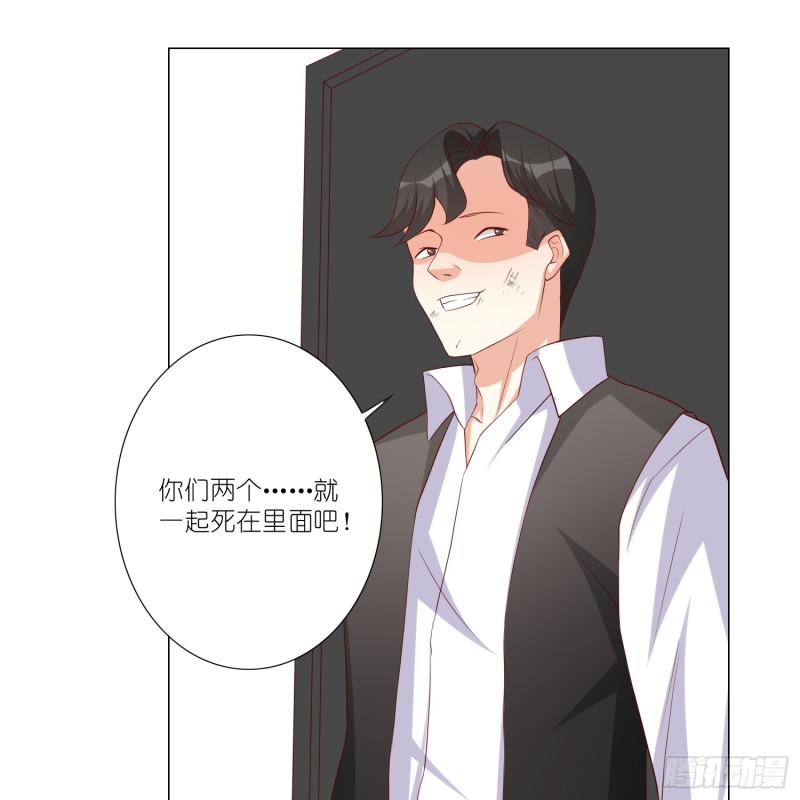 疯狂的表演43