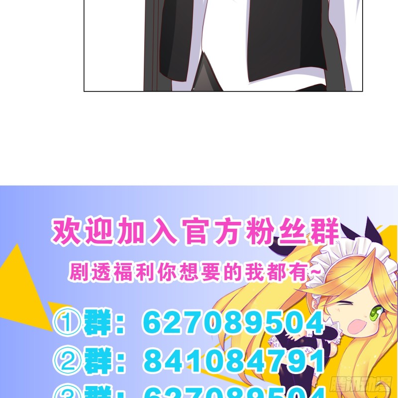 疯狂的表演44