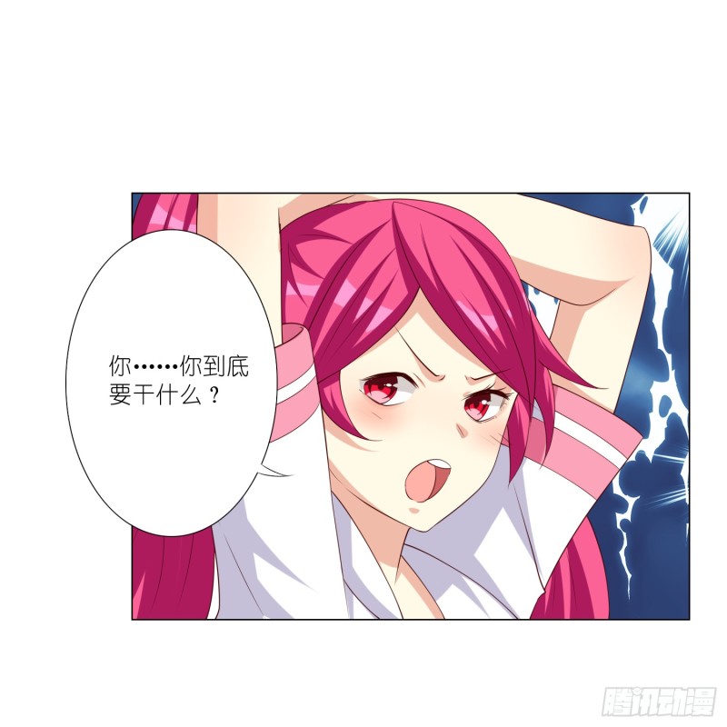 疯狂的表演6