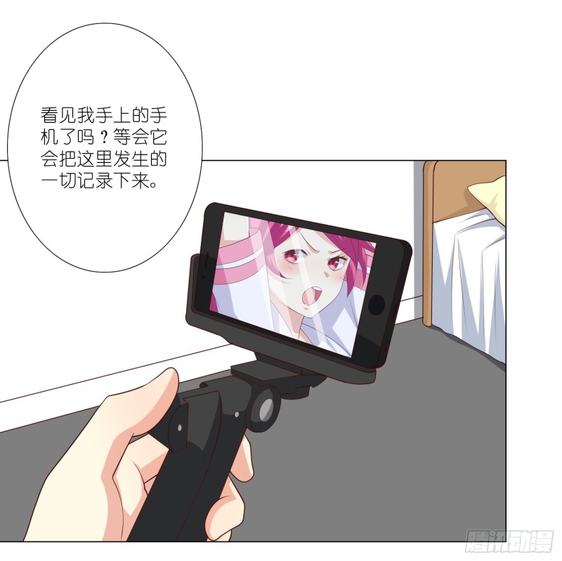 疯狂的表演7