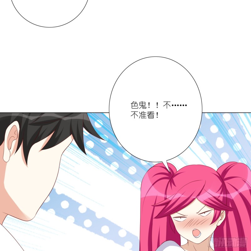 冰室中的两人10